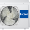 Haier New Nebula Nordic binnenunit stil design airco energiezuinig